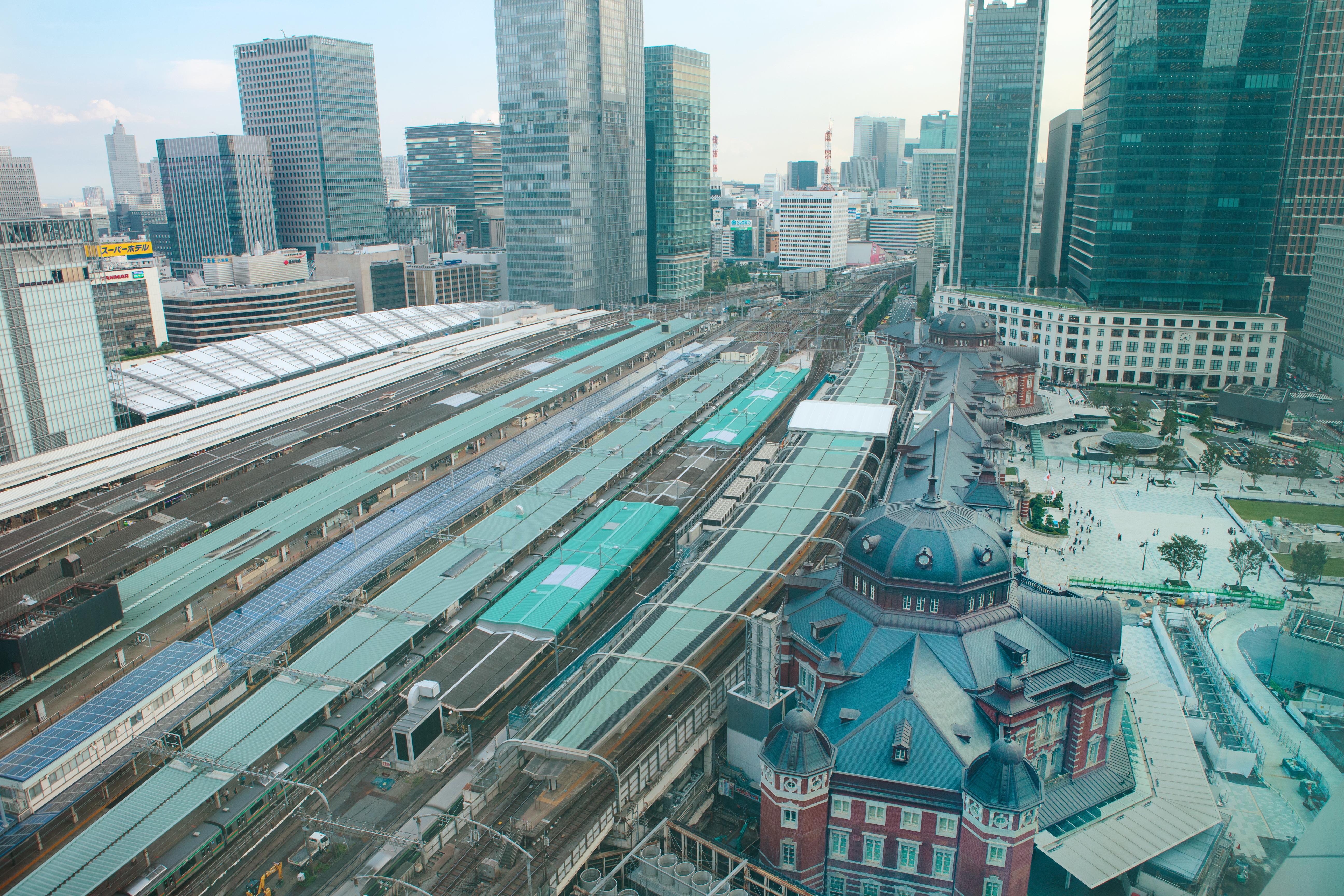 Marunouchi Hotel Tokio Exterior foto